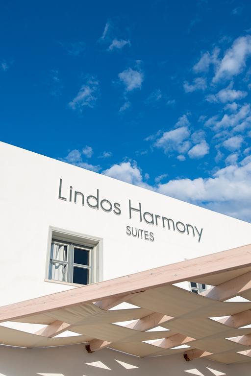 Lindos Harmony Suites エクステリア 写真
